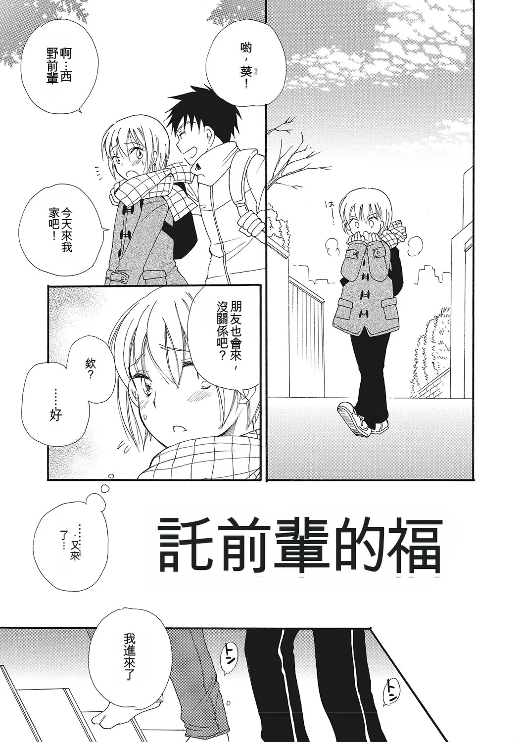 หน้า 118