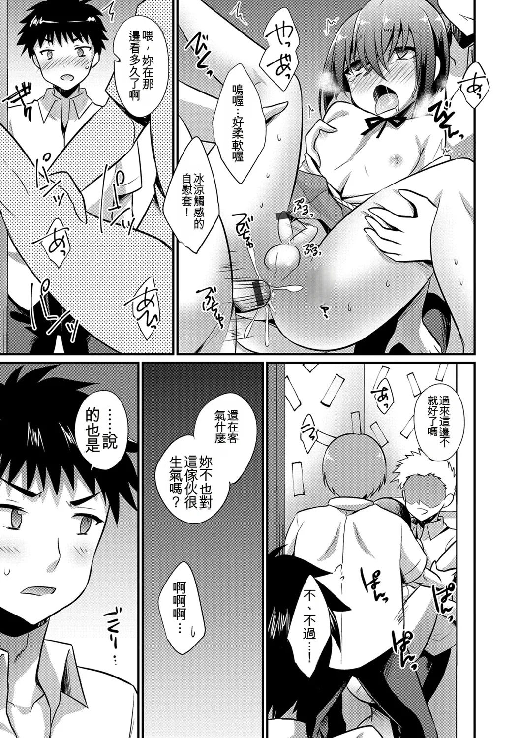 หน้า 62