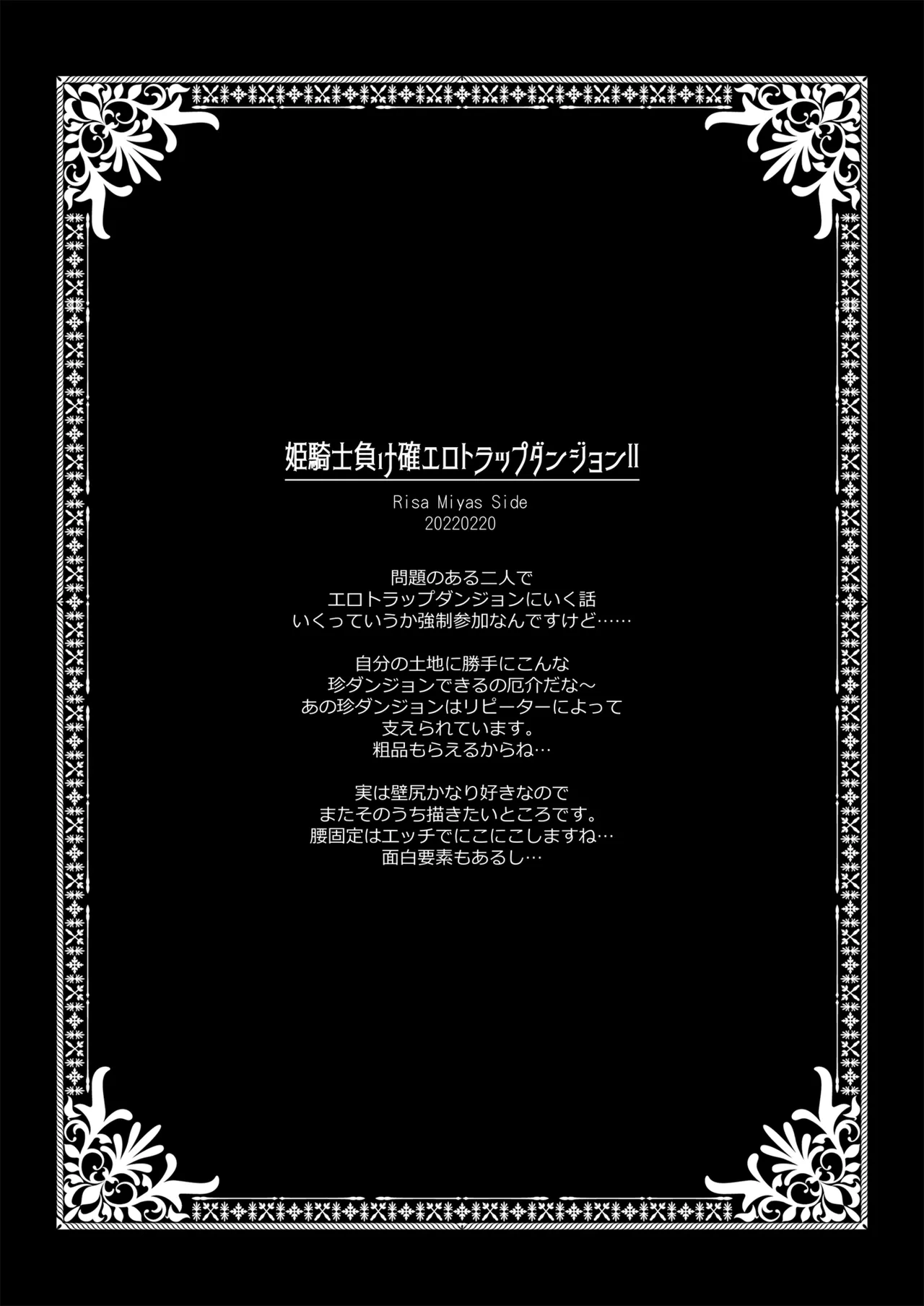 หน้า 41