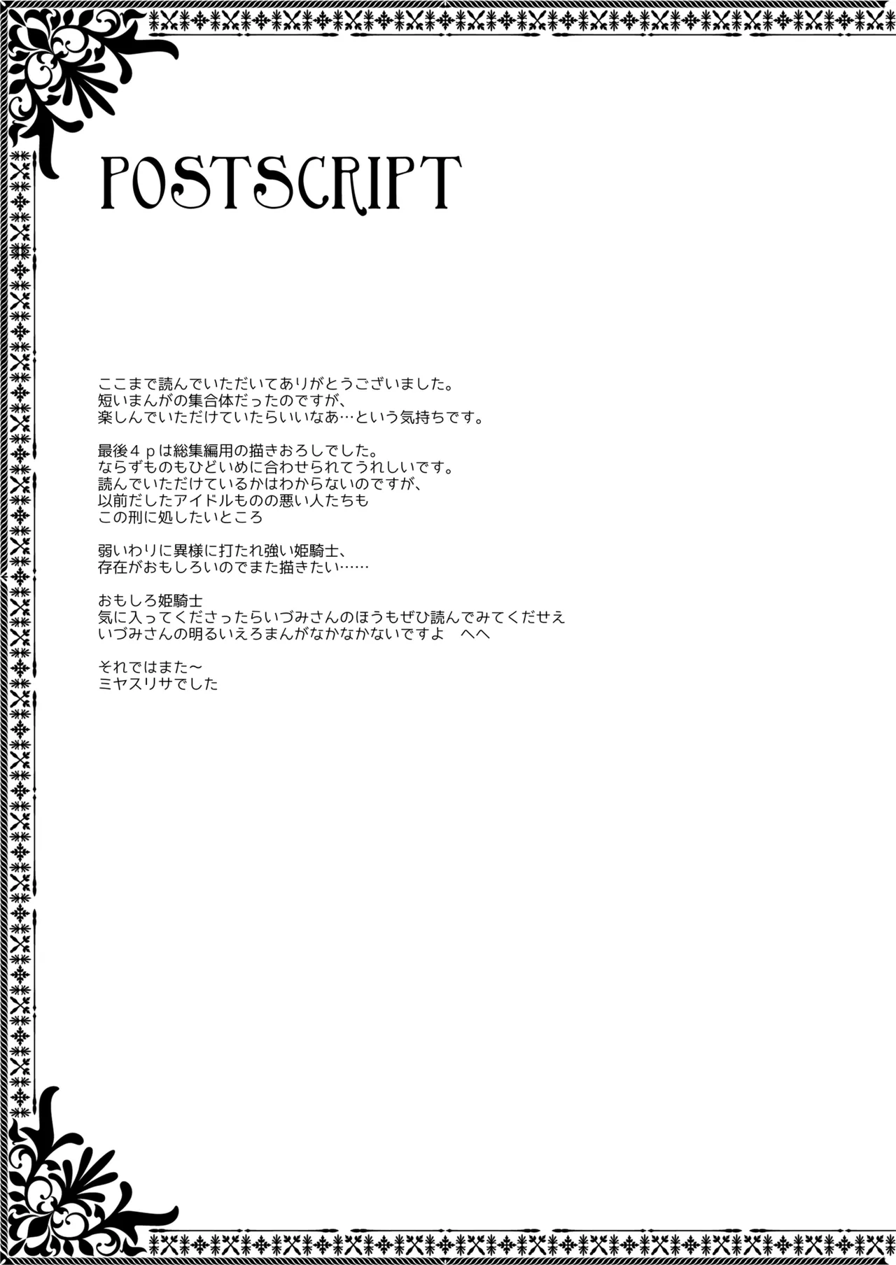 หน้า 72