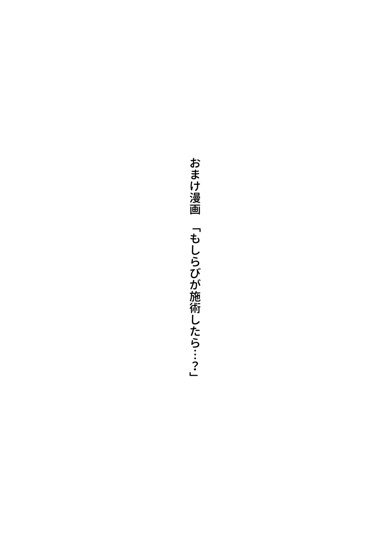 หน้า 85