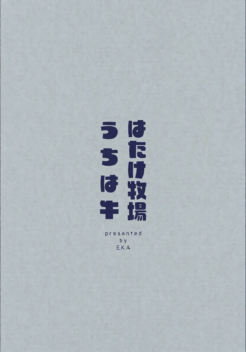 หน้า 34