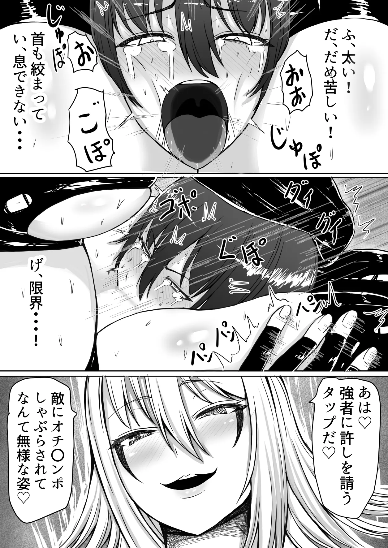 หน้า 42