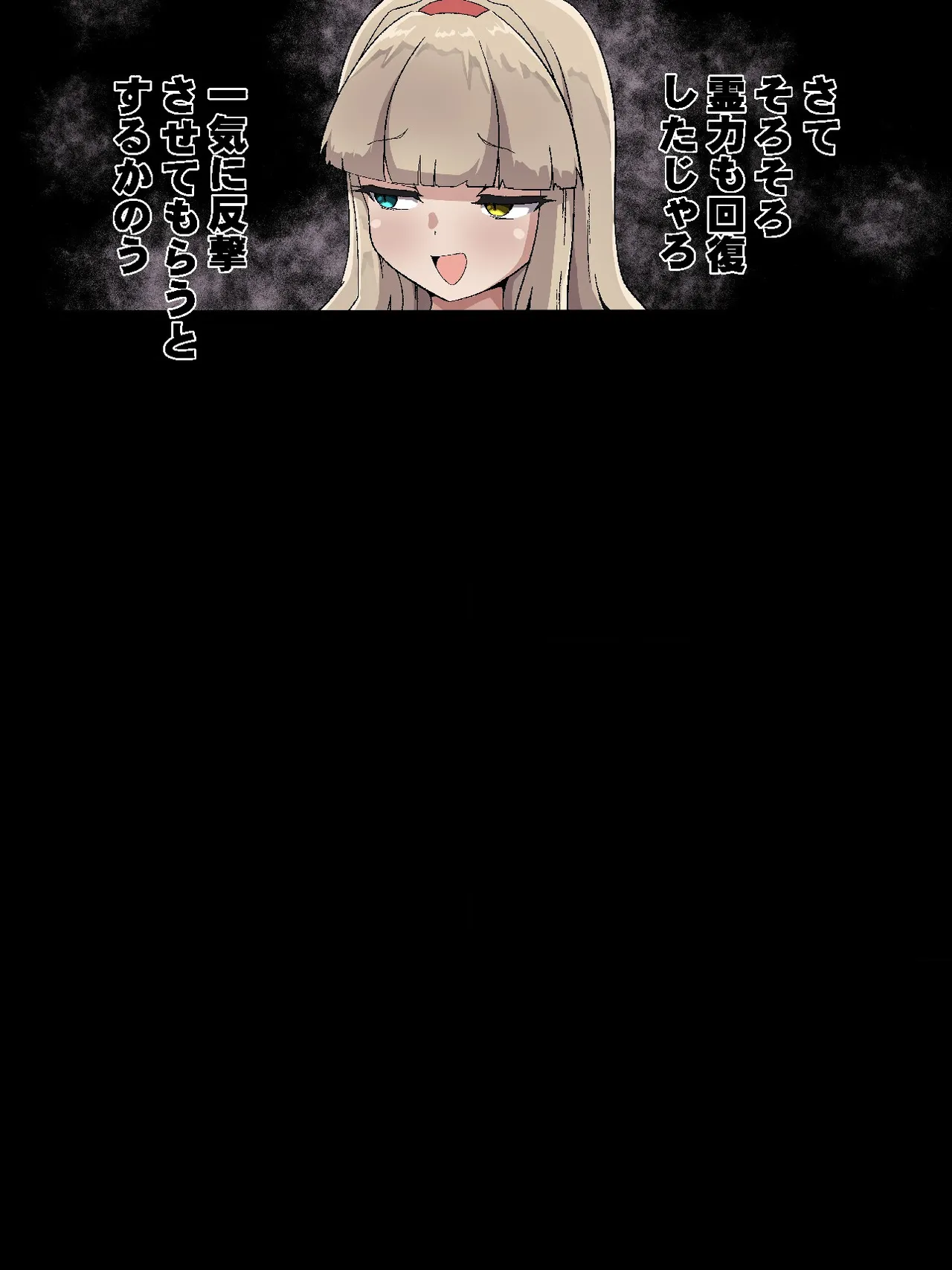 หน้า 54