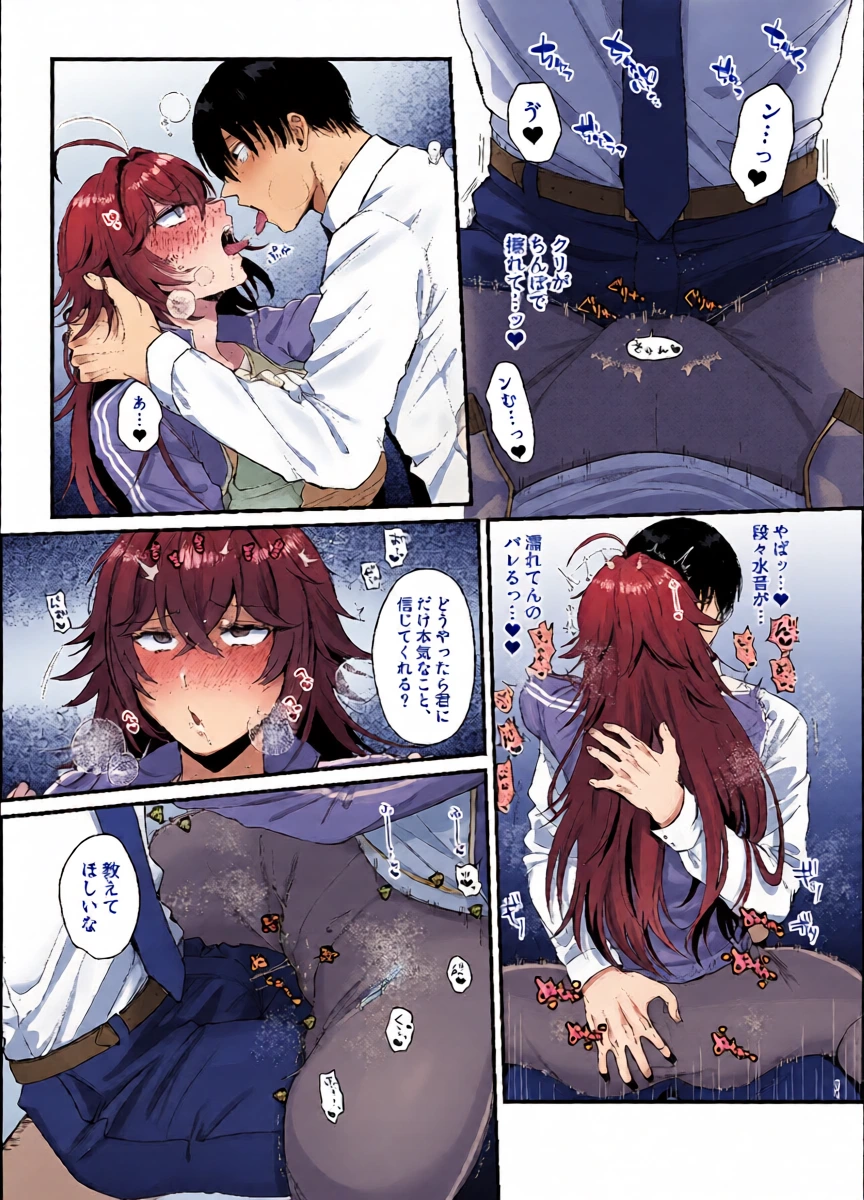 หน้า 10
