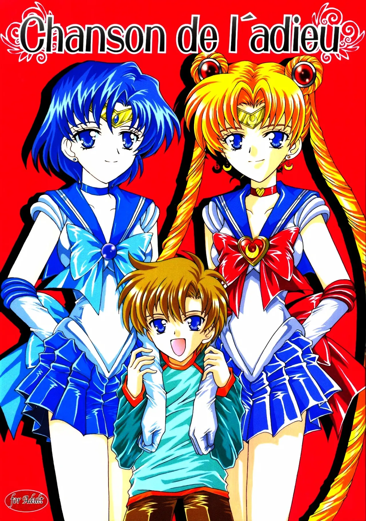 (C67) [Kotori Jimusho (Sakura Bunchou)]  chanson de I'adieu | Song of Farewell (Sailor Moon) [English] [VGT13]