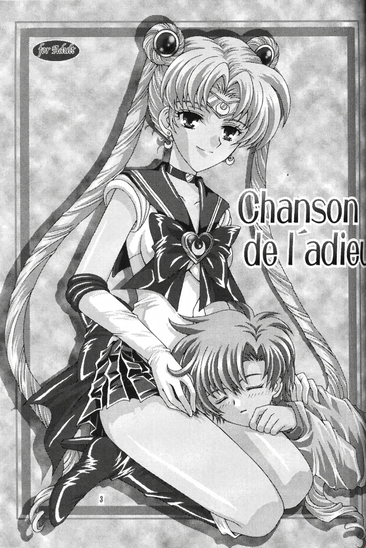(C67) [Kotori Jimusho (Sakura Bunchou)]  chanson de I'adieu | Song of Farewell (Sailor Moon) [English] [VGT13]