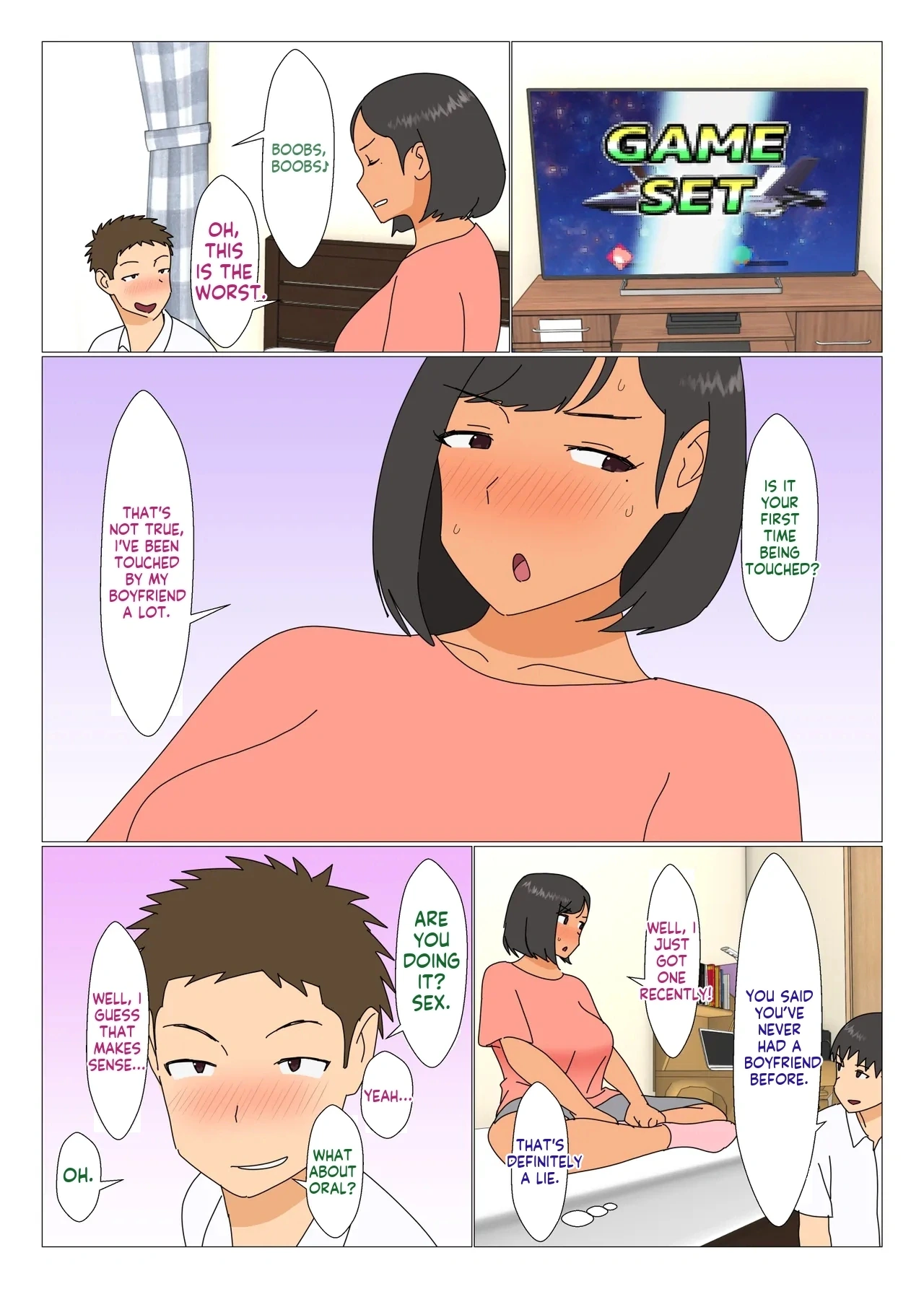 หน้า 5