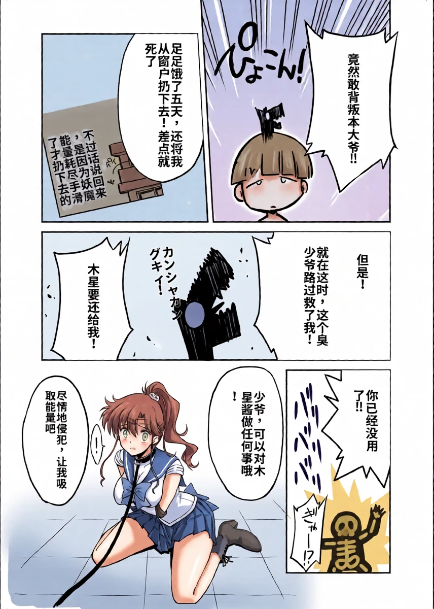 หน้า 19