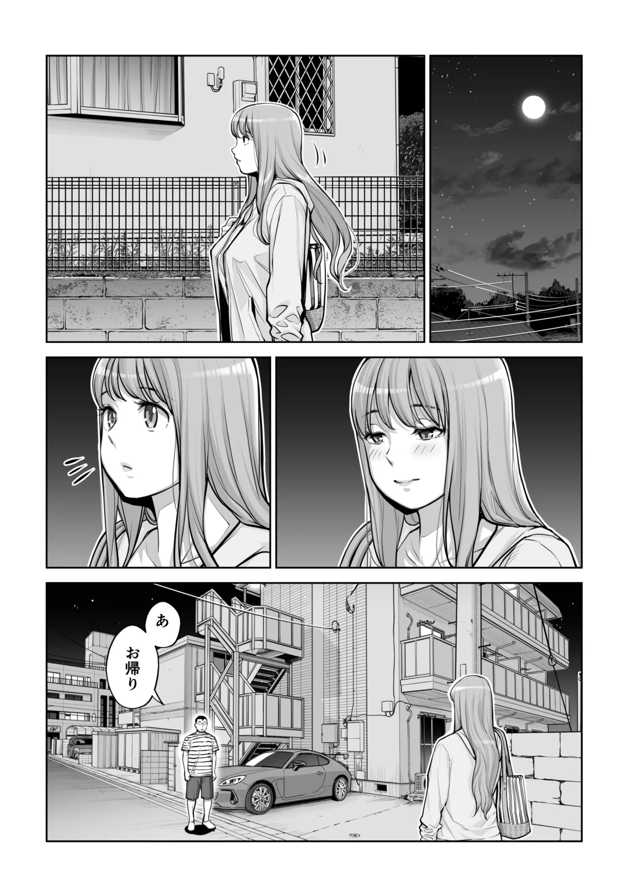 หน้า 113