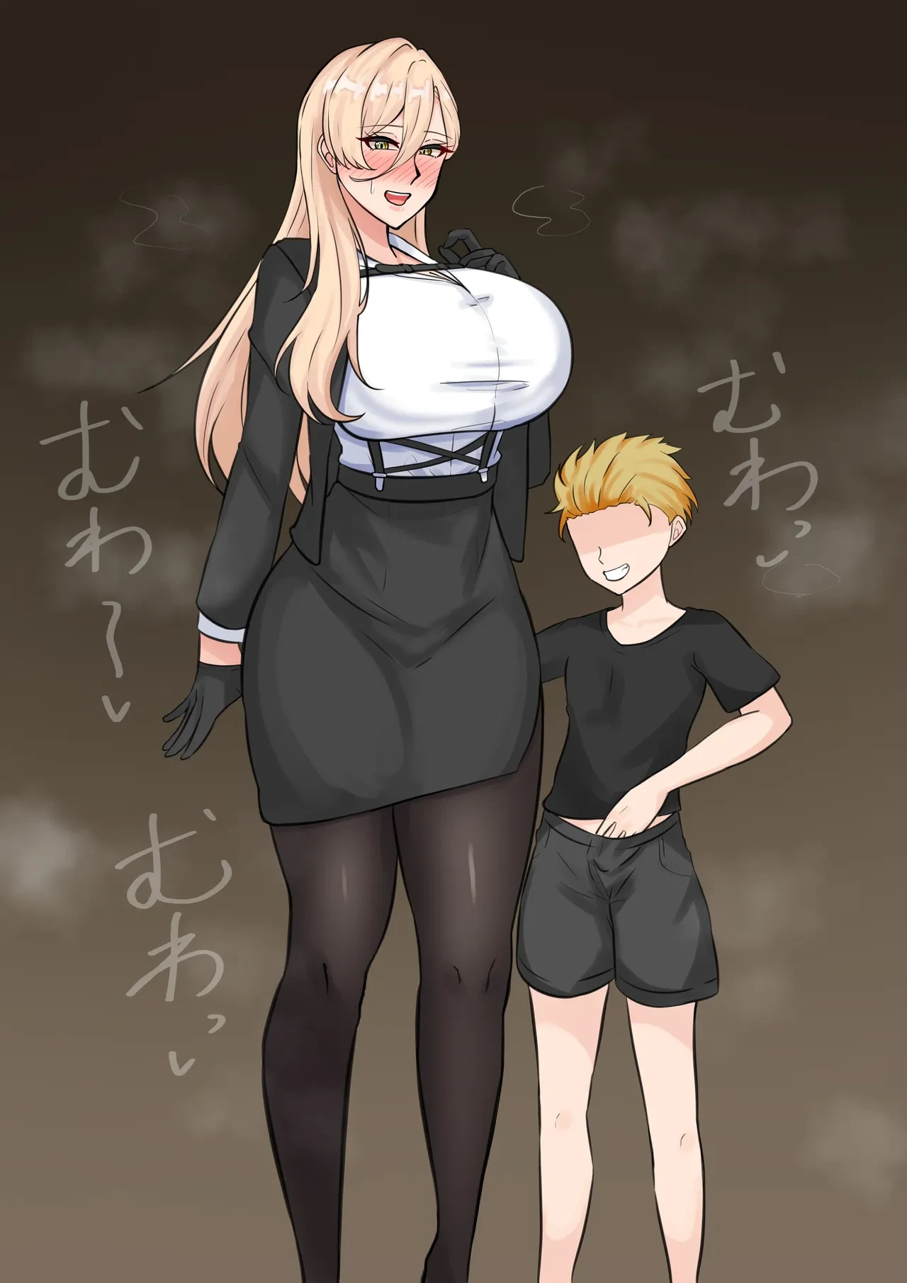หน้า 2