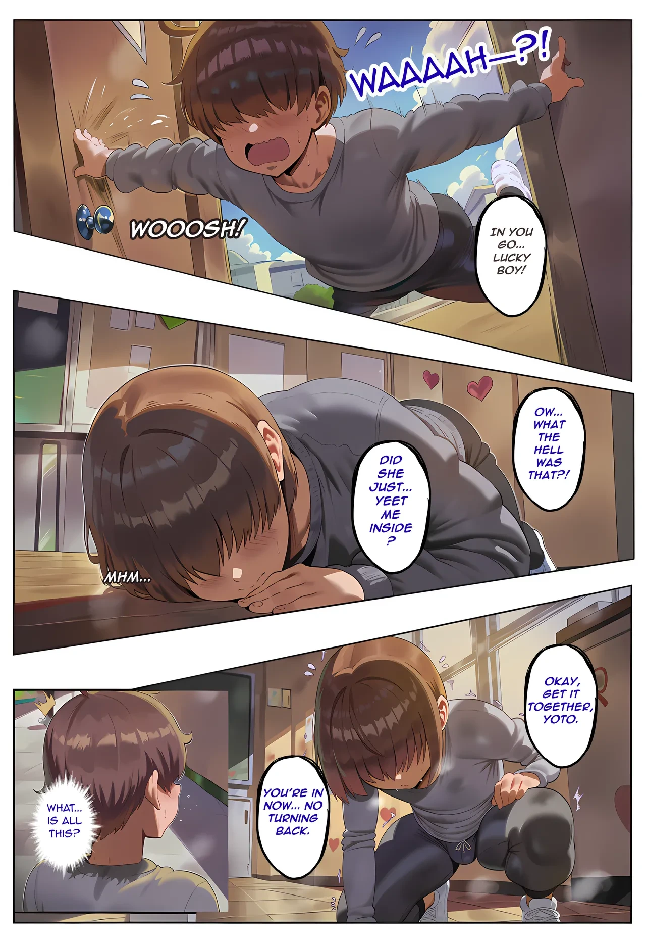 หน้า 17