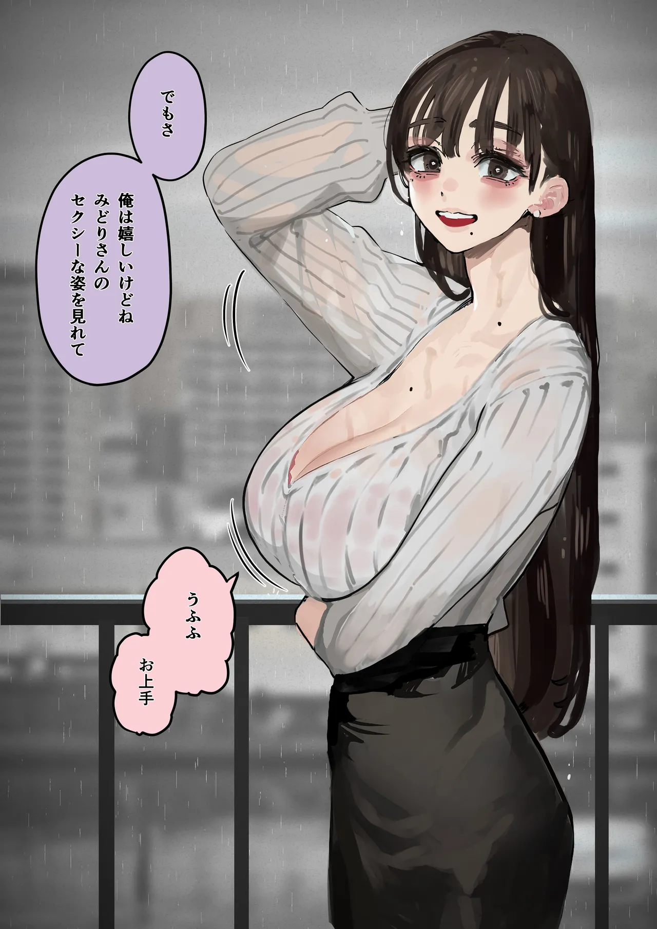 หน้า 43