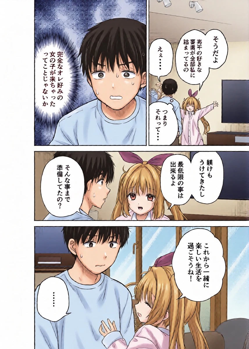 หน้า 10