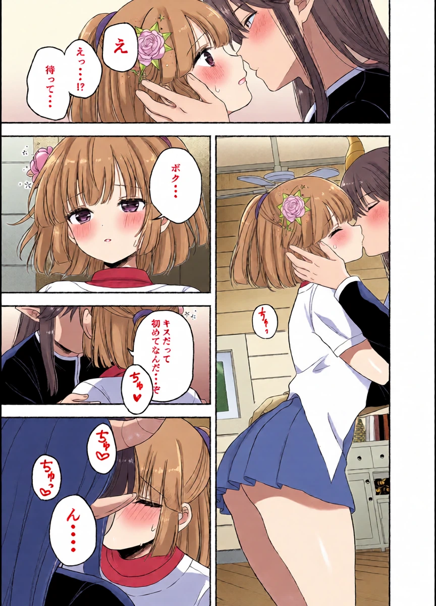 หน้า 11
