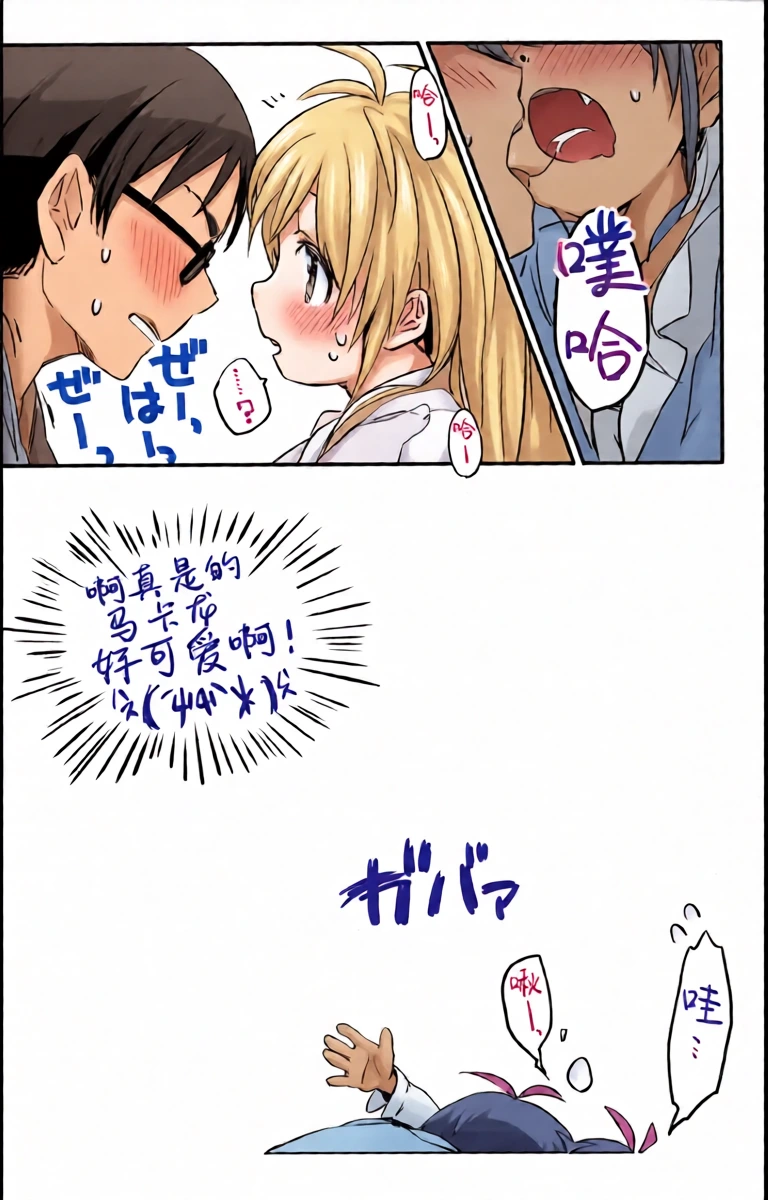 หน้า 13