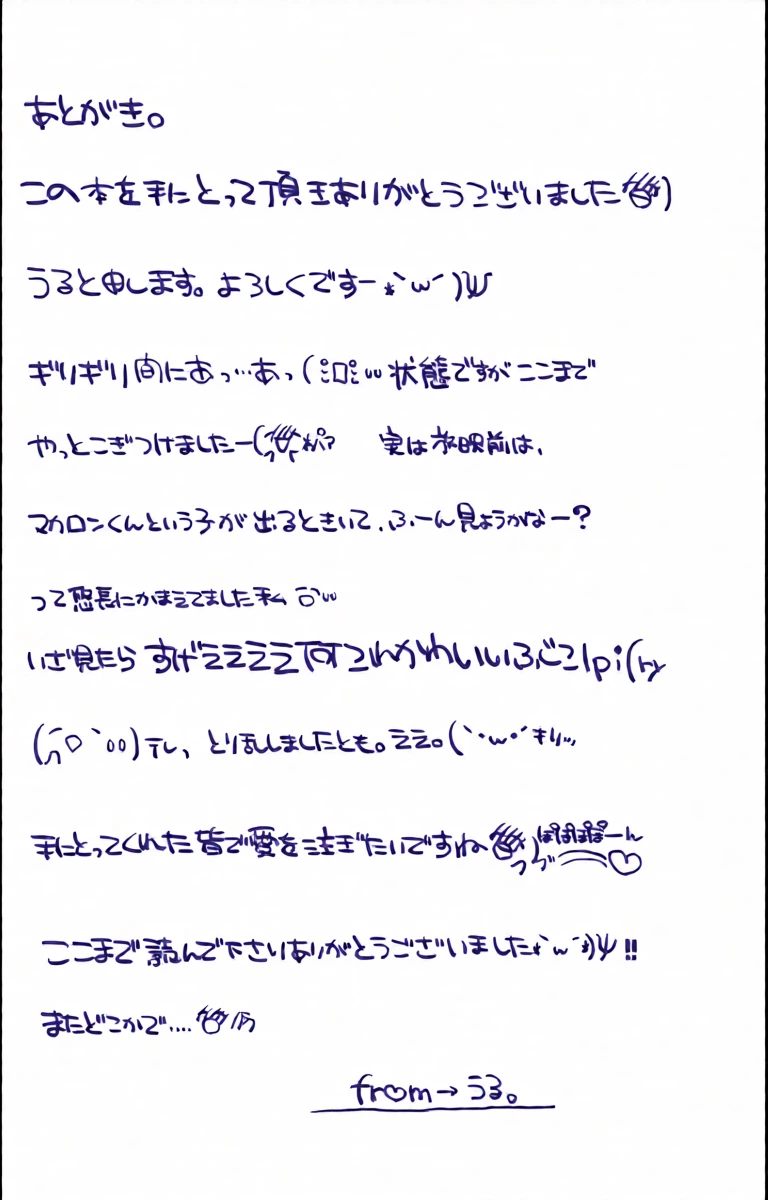 หน้า 27