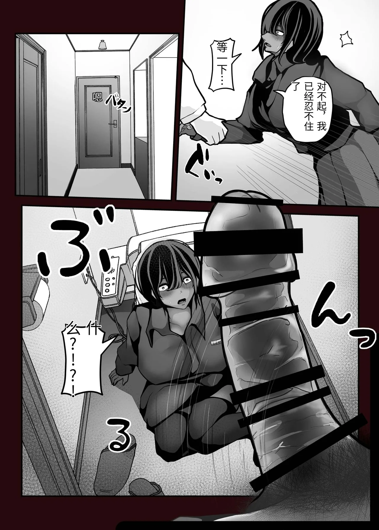 หน้า 32