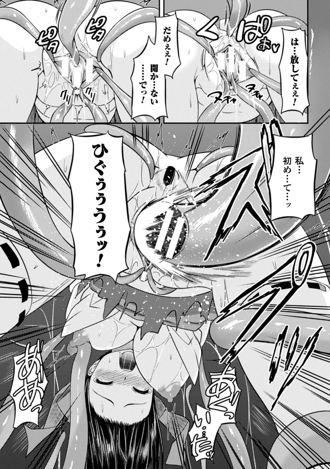 หน้า 62