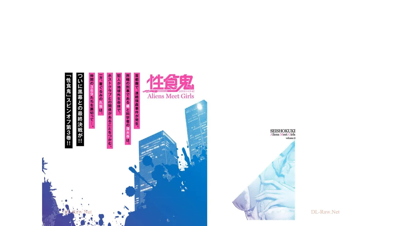 หน้า 102