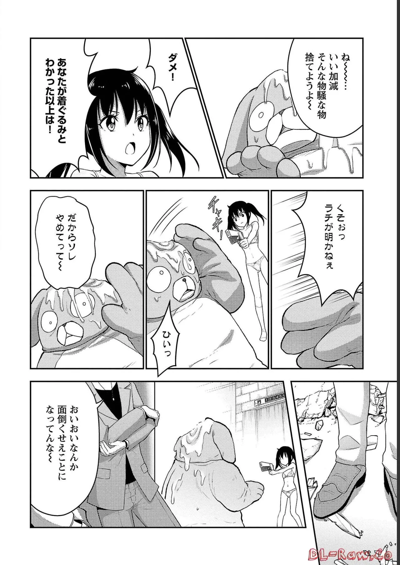 หน้า 128