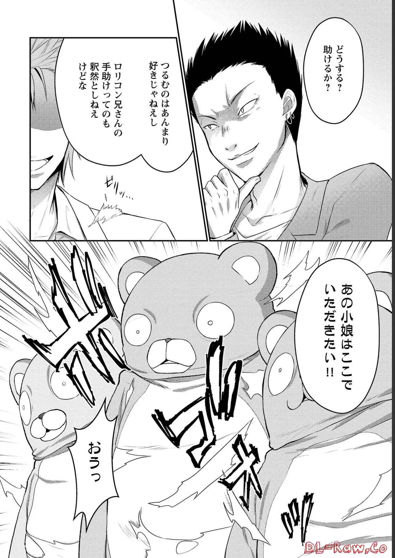 หน้า 130