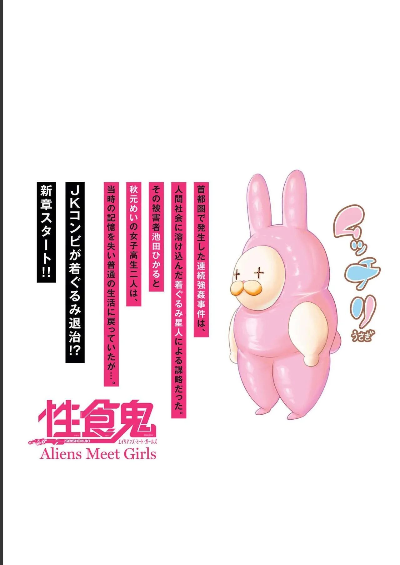 หน้า 203