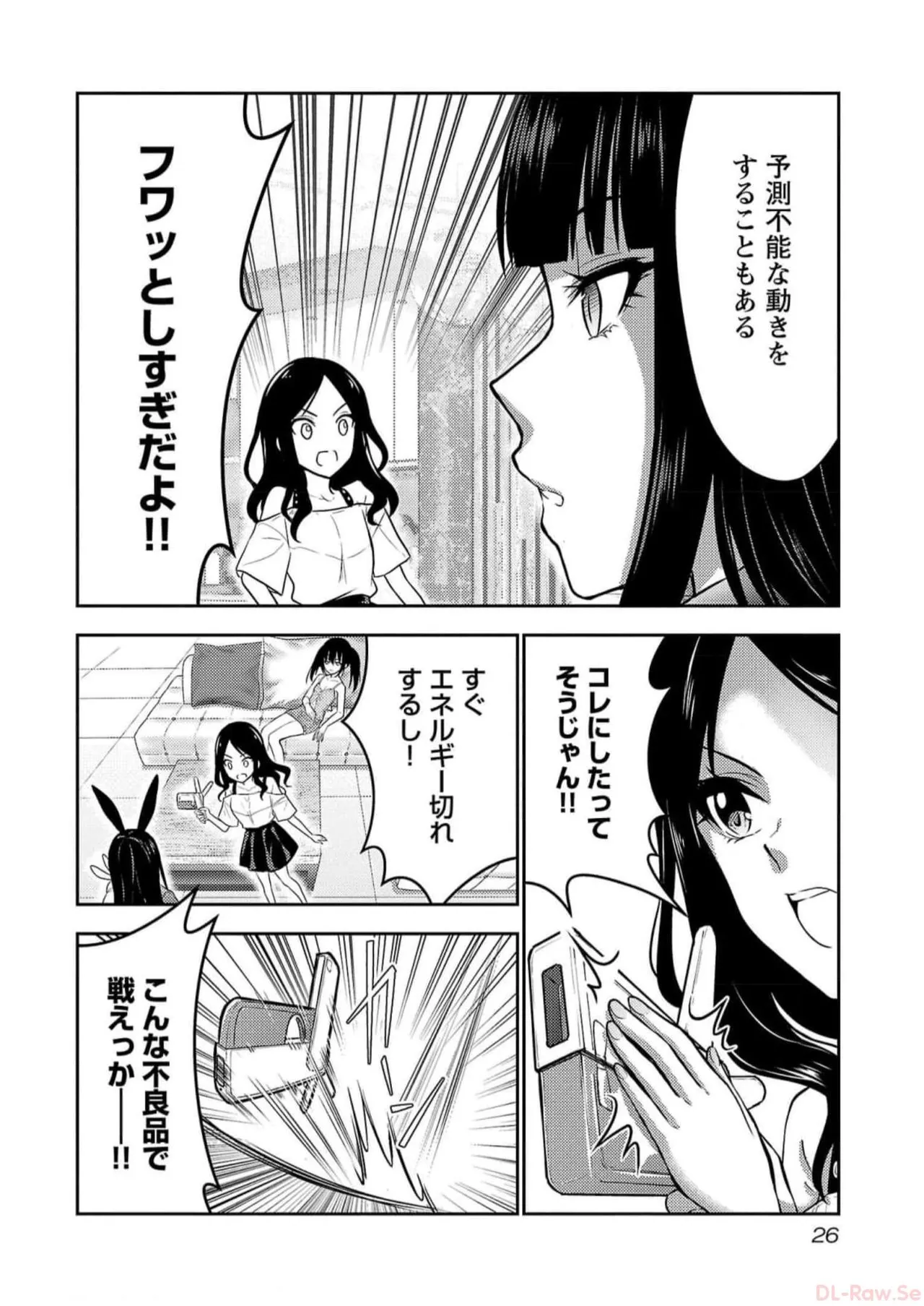 หน้า 28