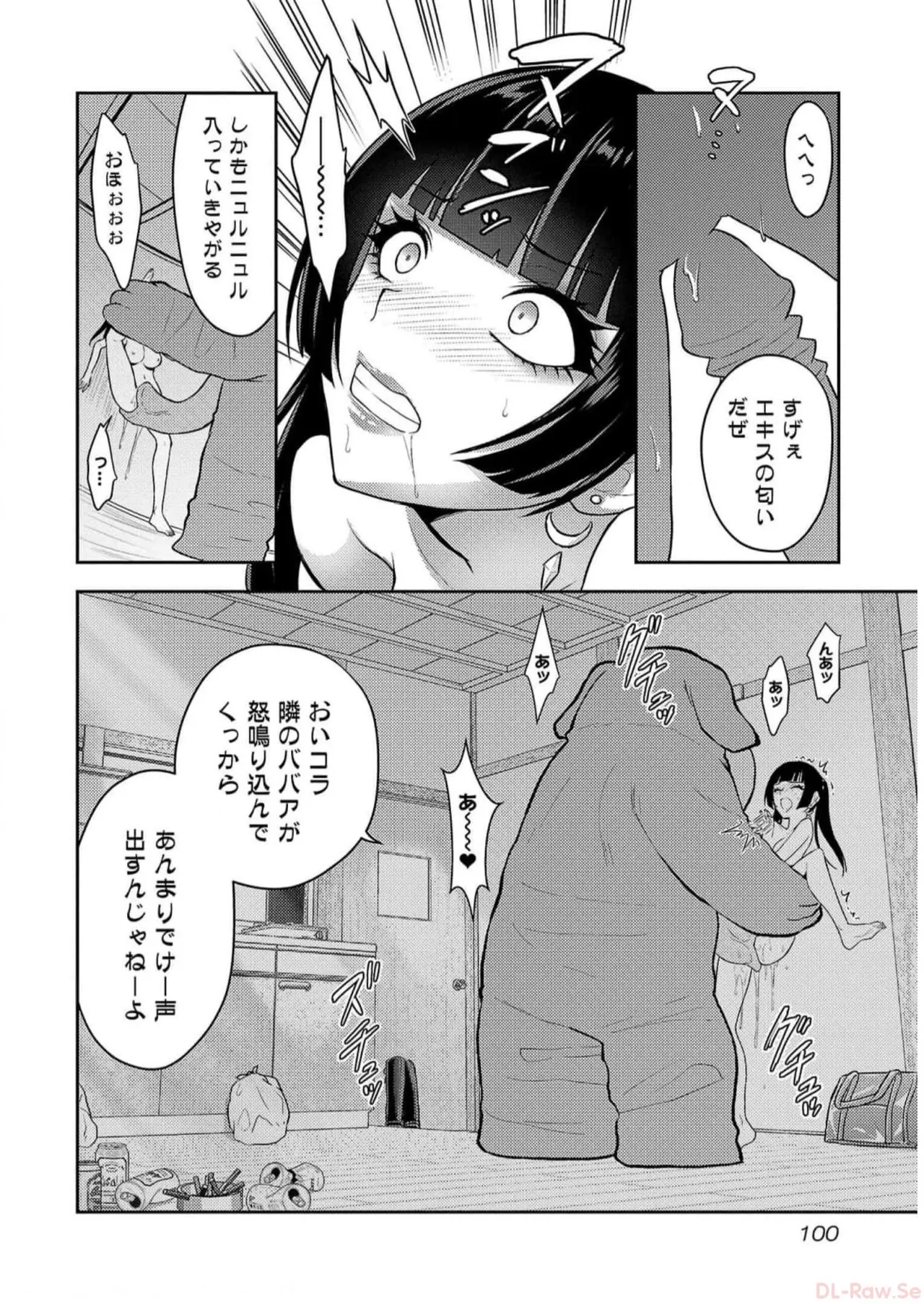 หน้า 102