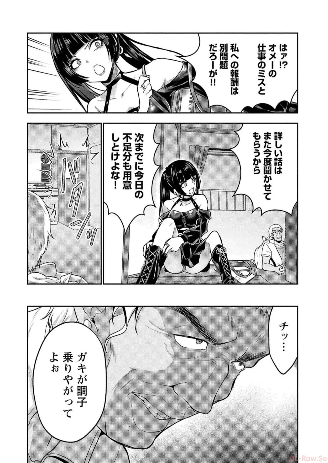 หน้า 106