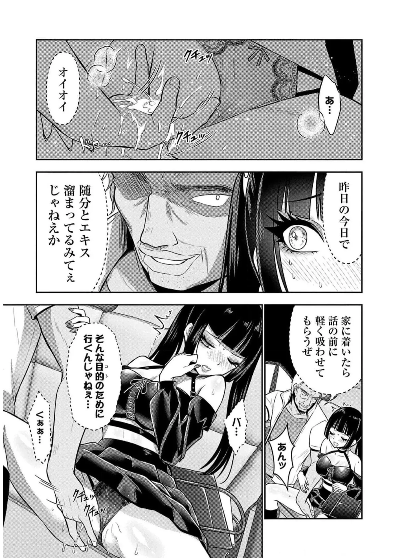 หน้า 127