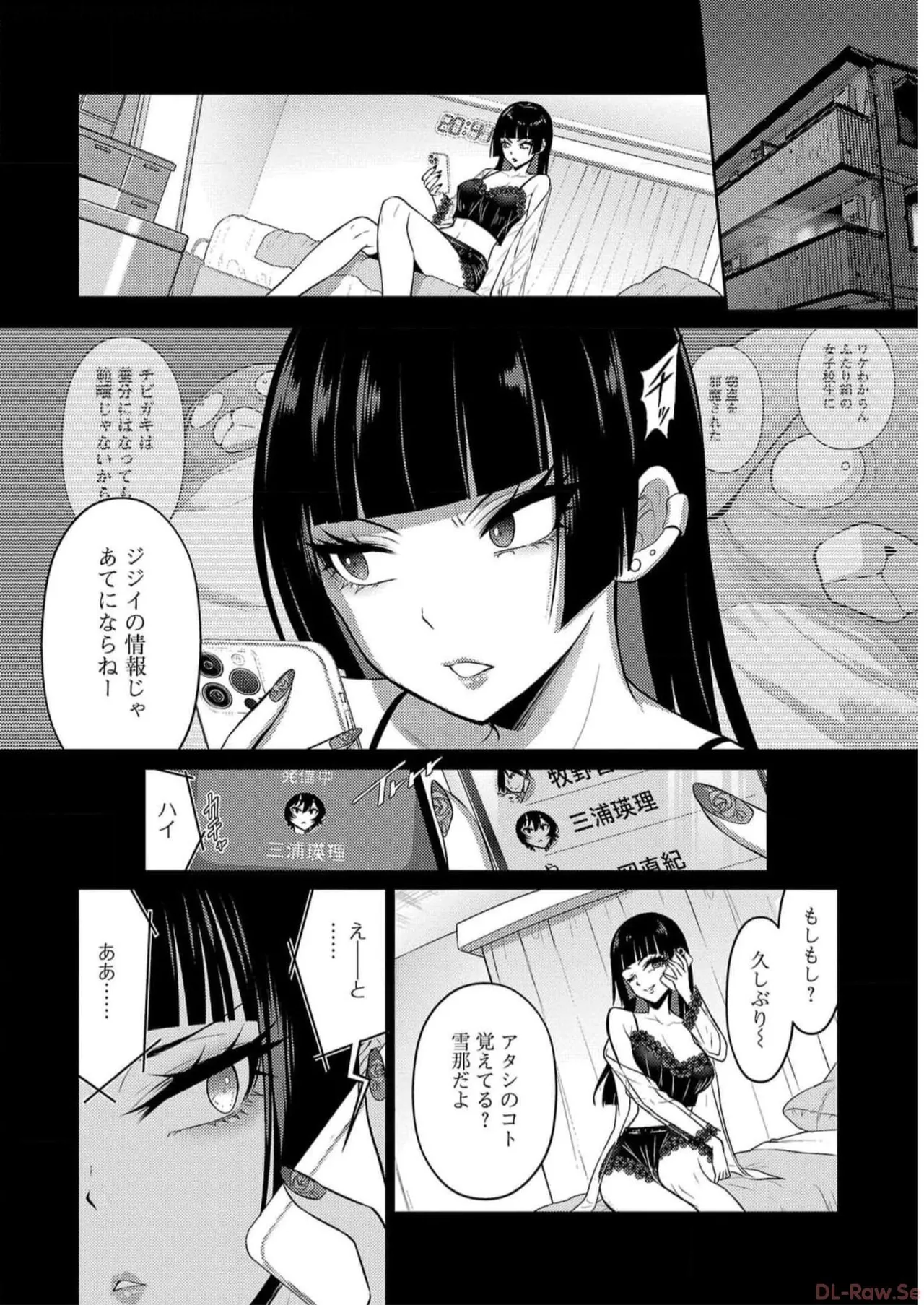 หน้า 176