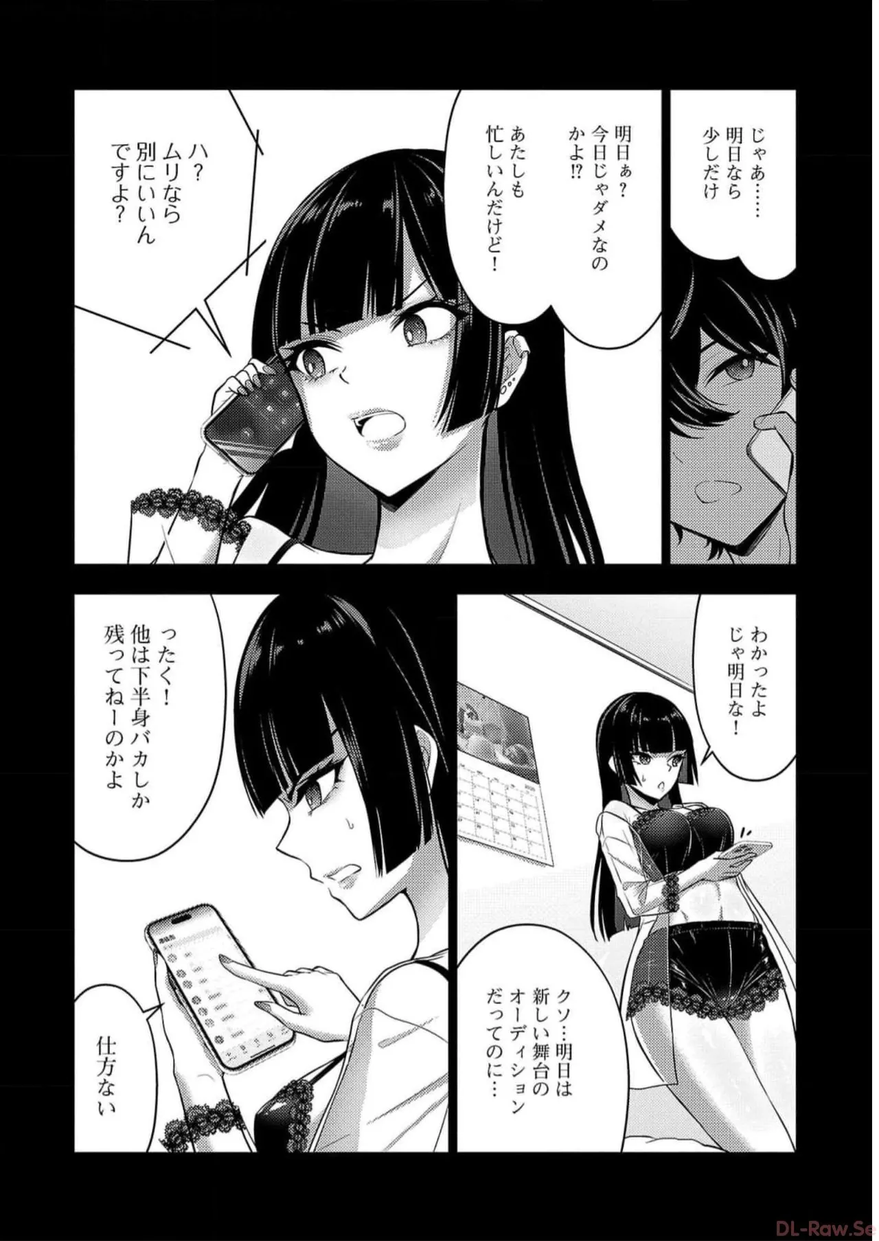 หน้า 178