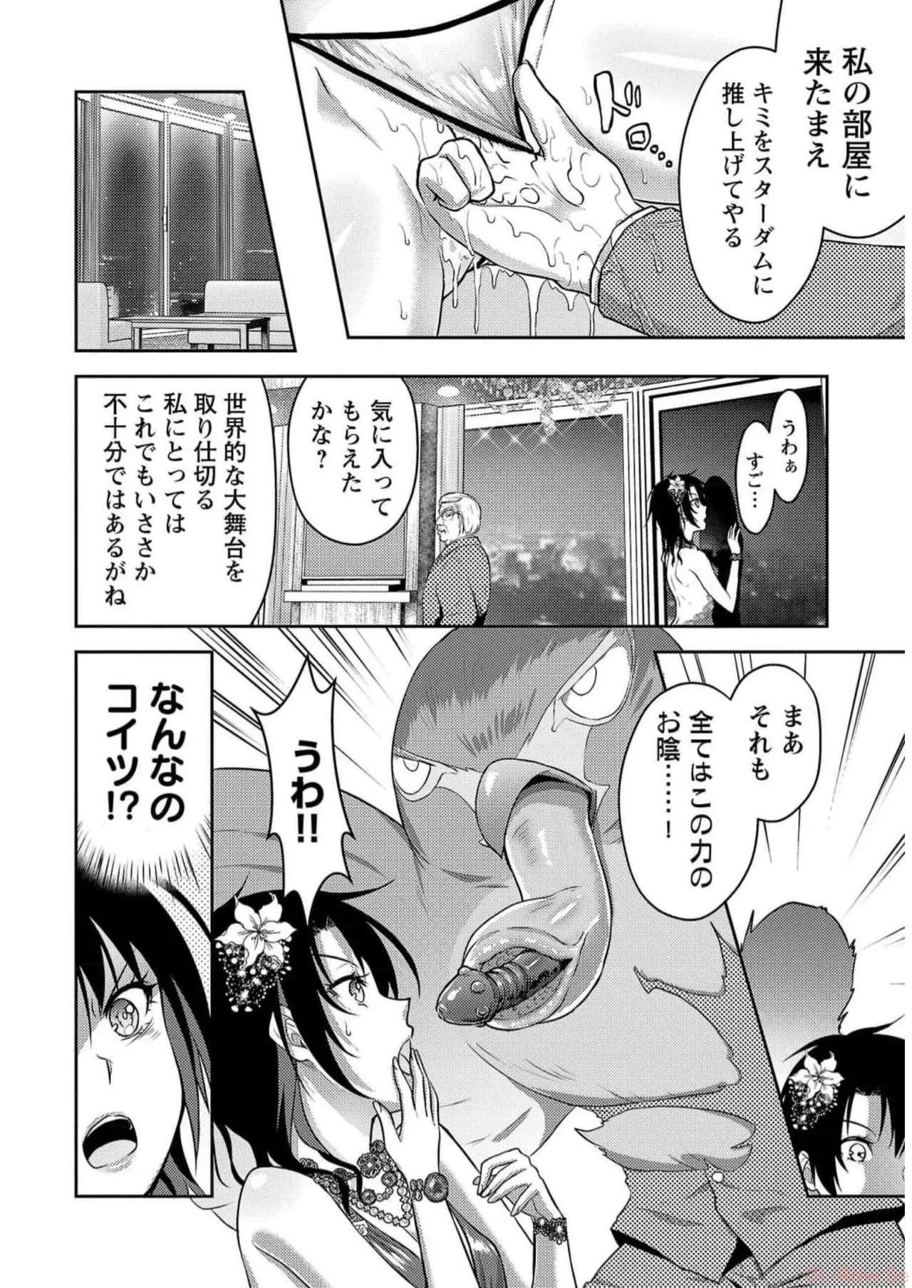 หน้า 204
