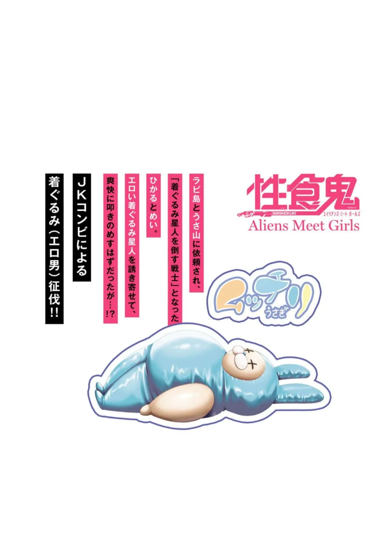 หน้า 211