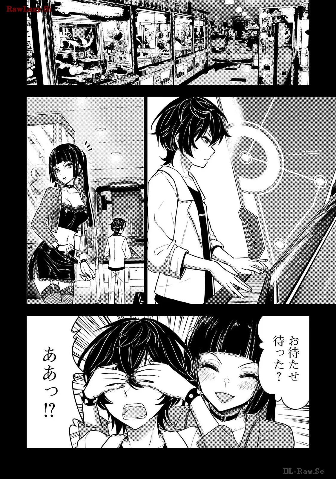 หน้า 10