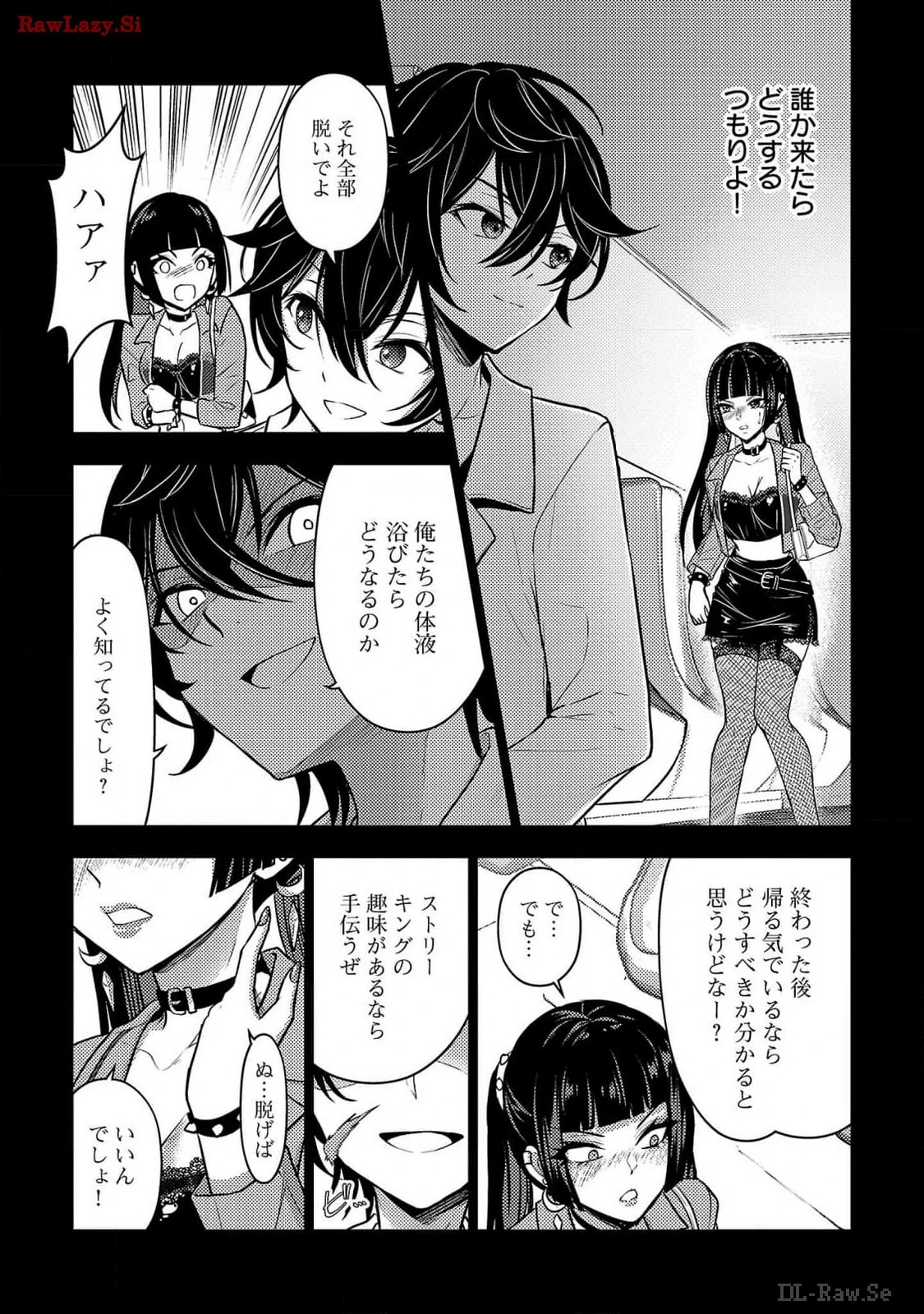 หน้า 19