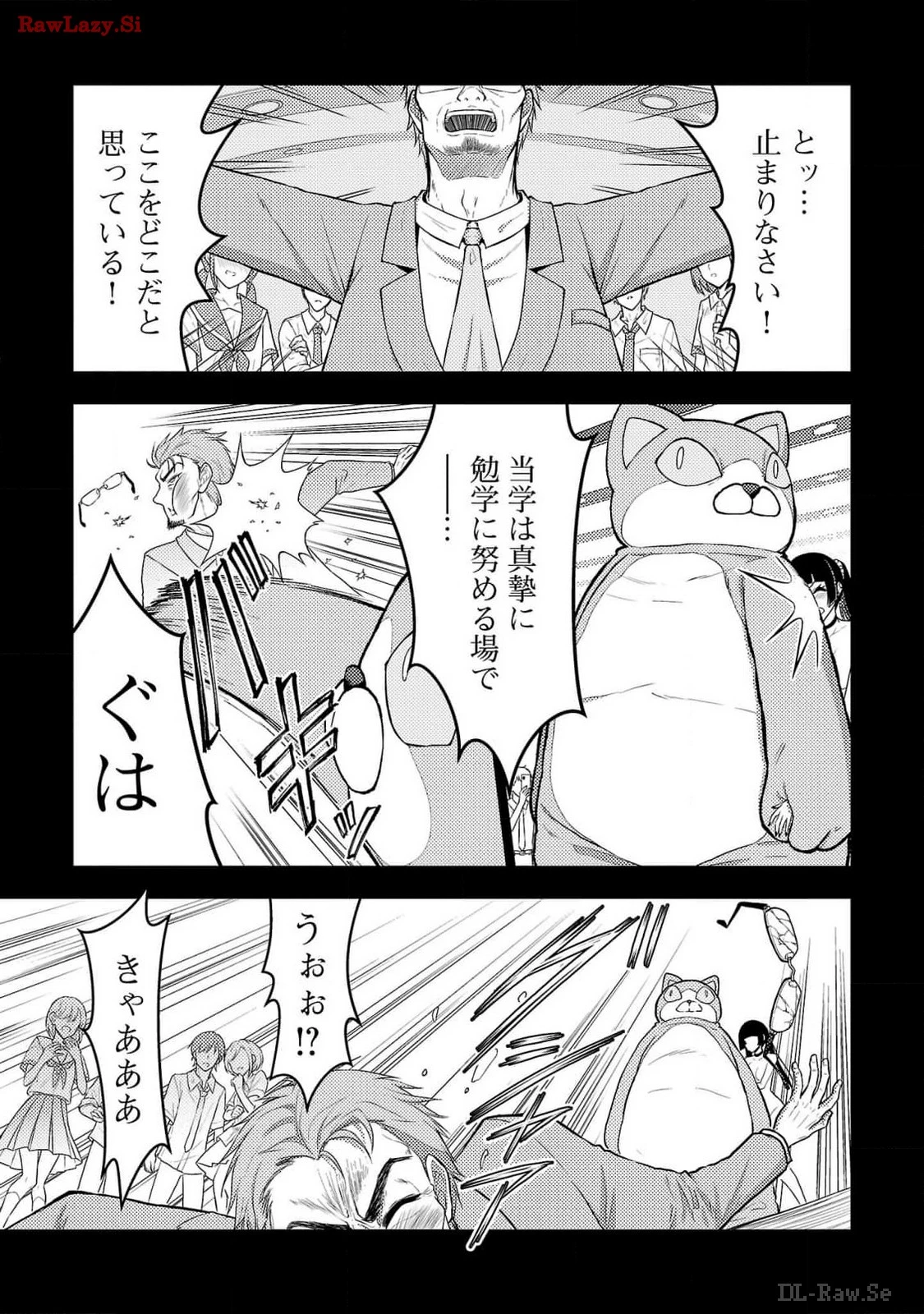 หน้า 31