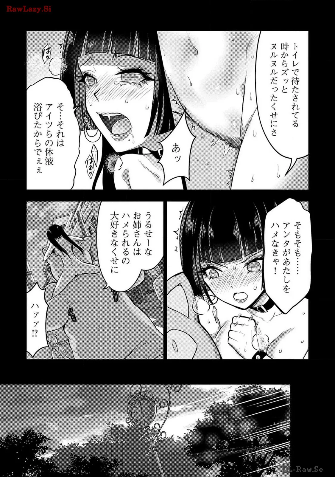 หน้า 34
