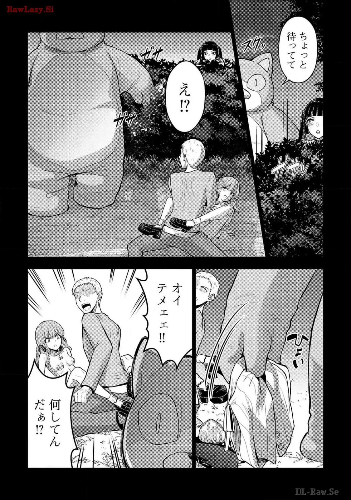 หน้า 38