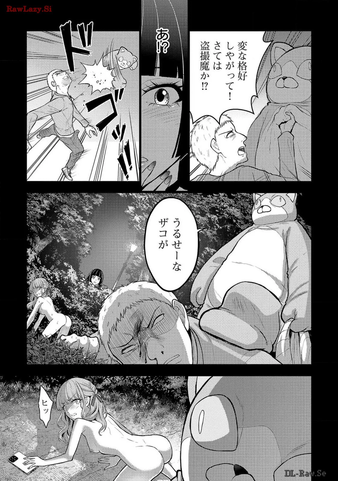 หน้า 39