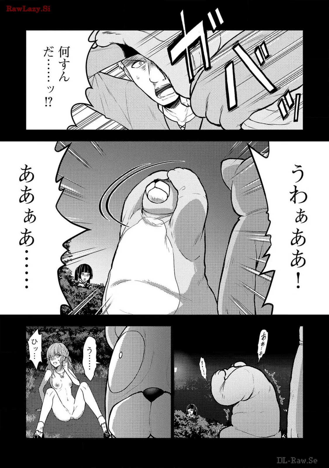 หน้า 41