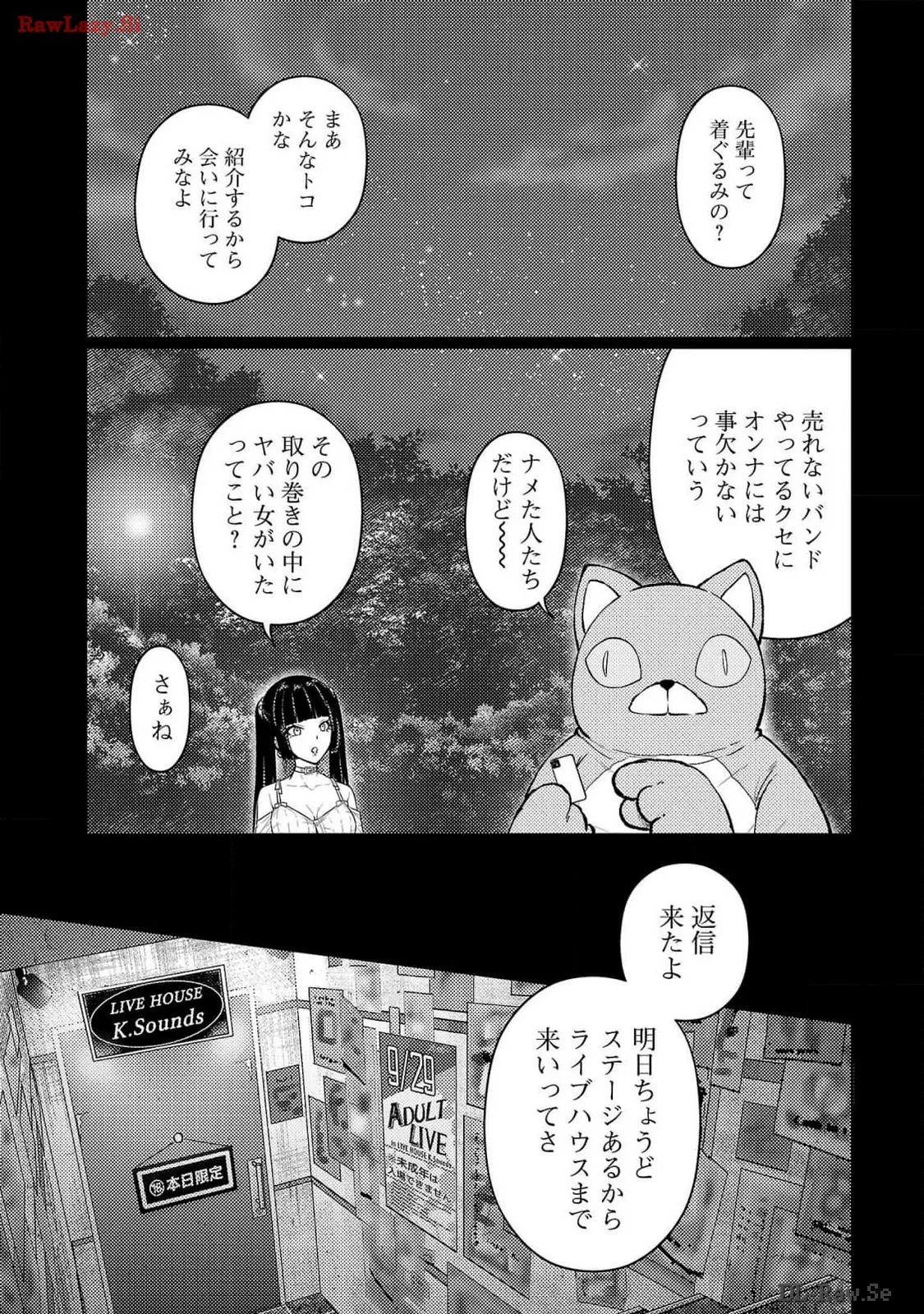 หน้า 48