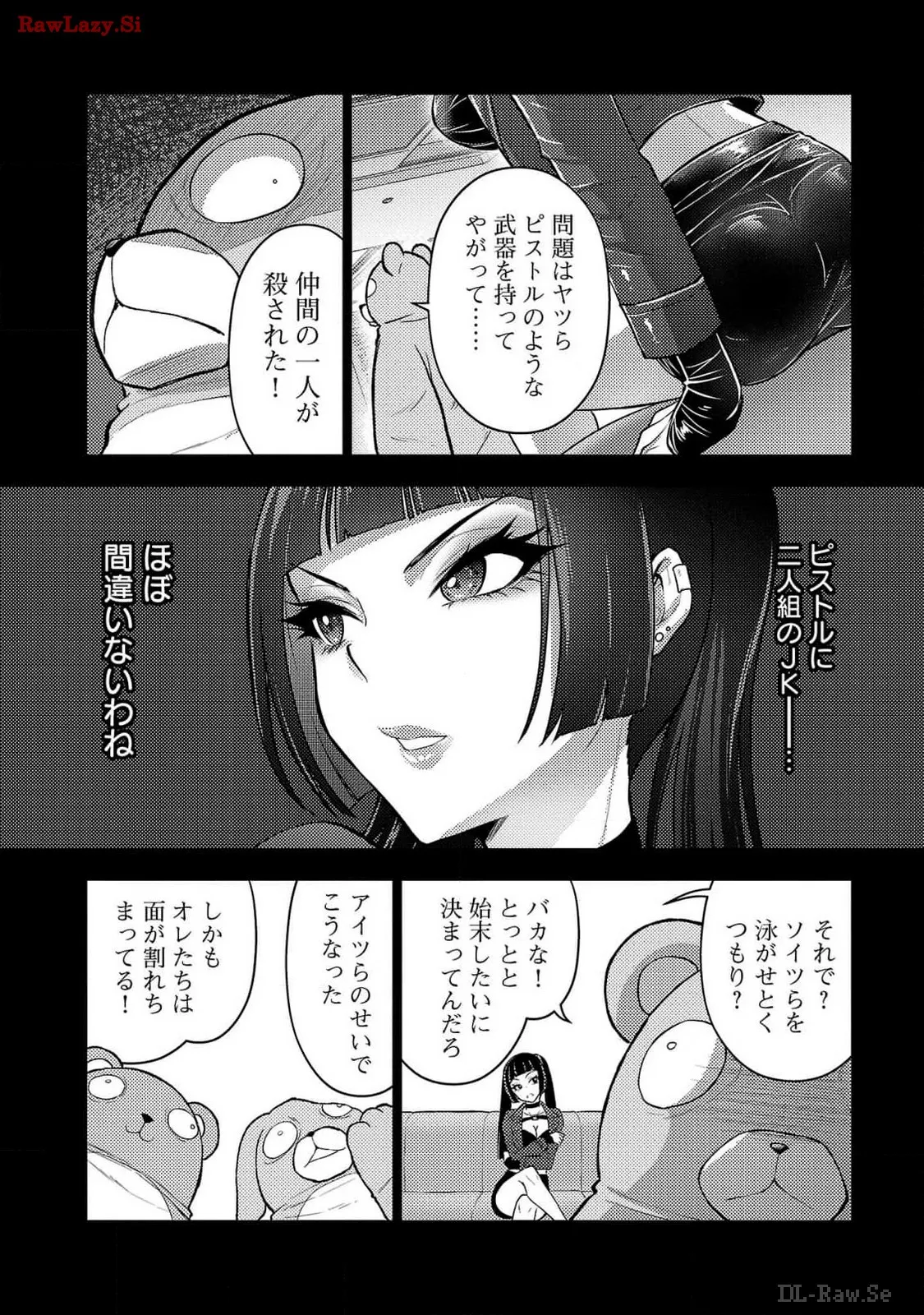 หน้า 62