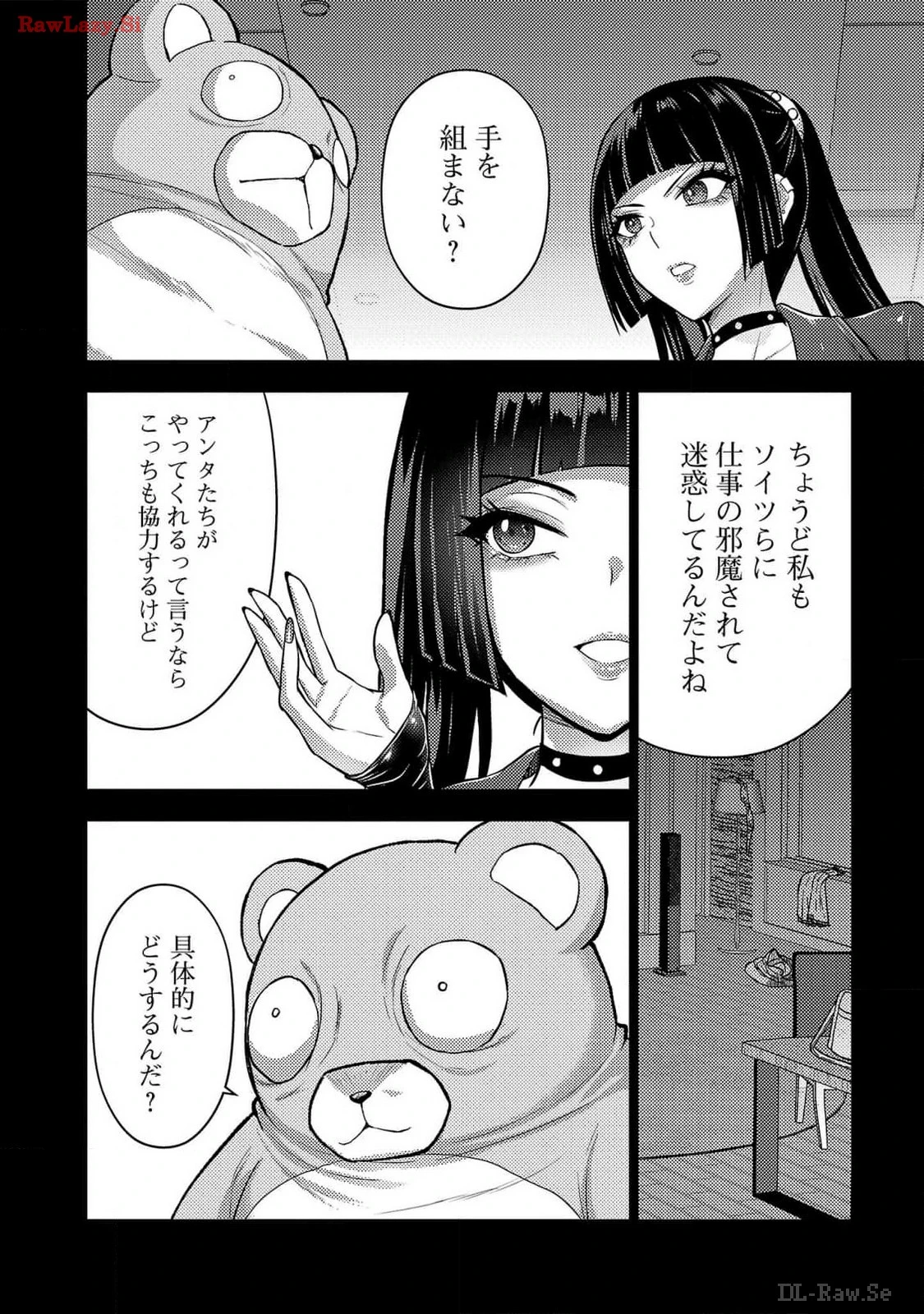 หน้า 64