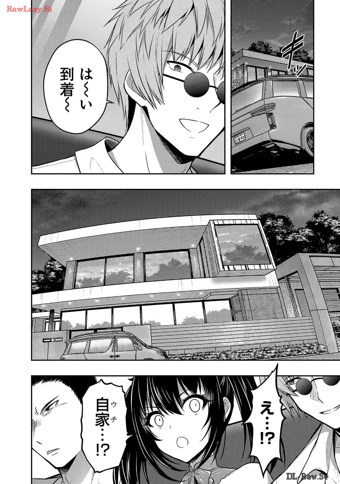หน้า 114