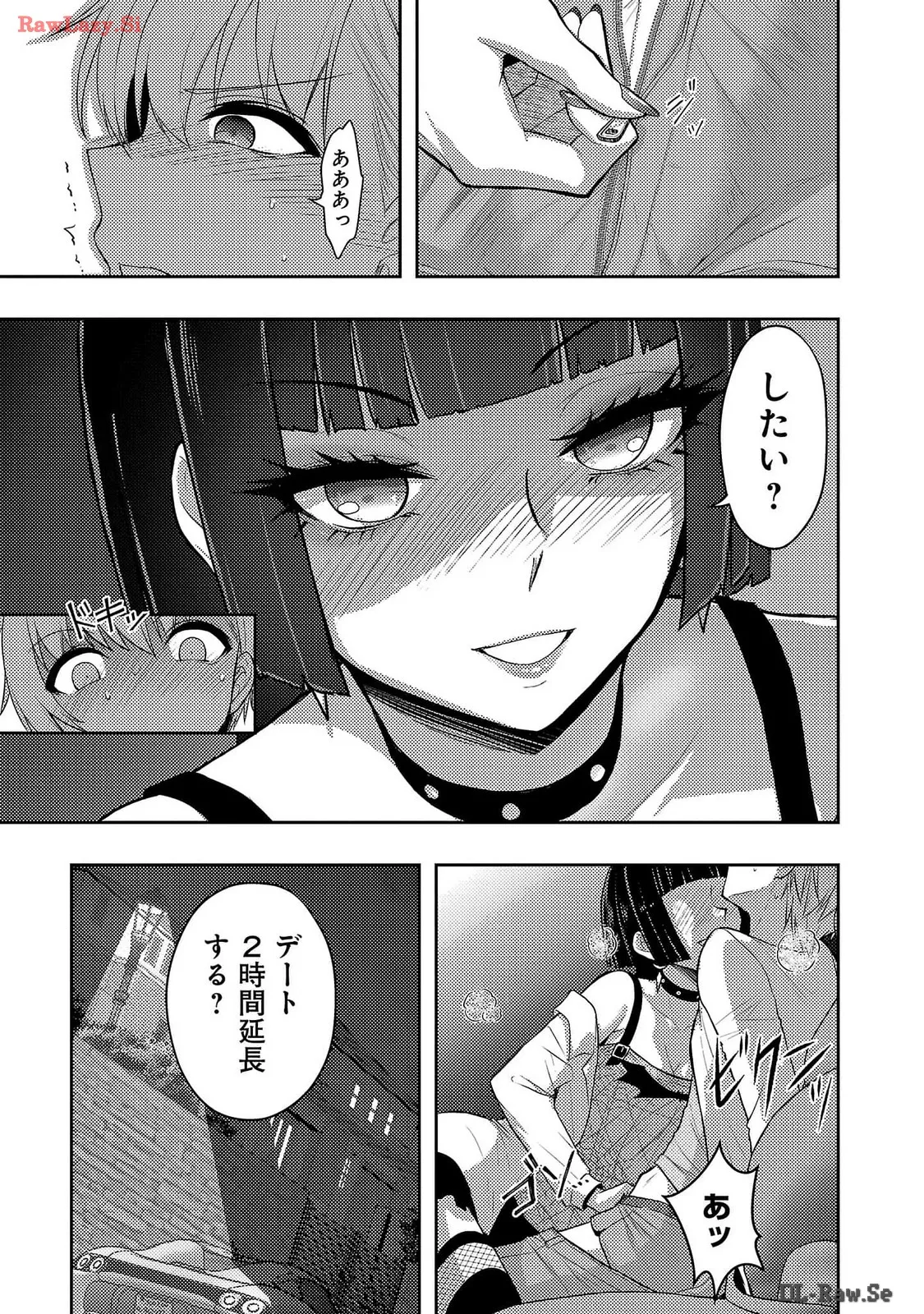 หน้า 133