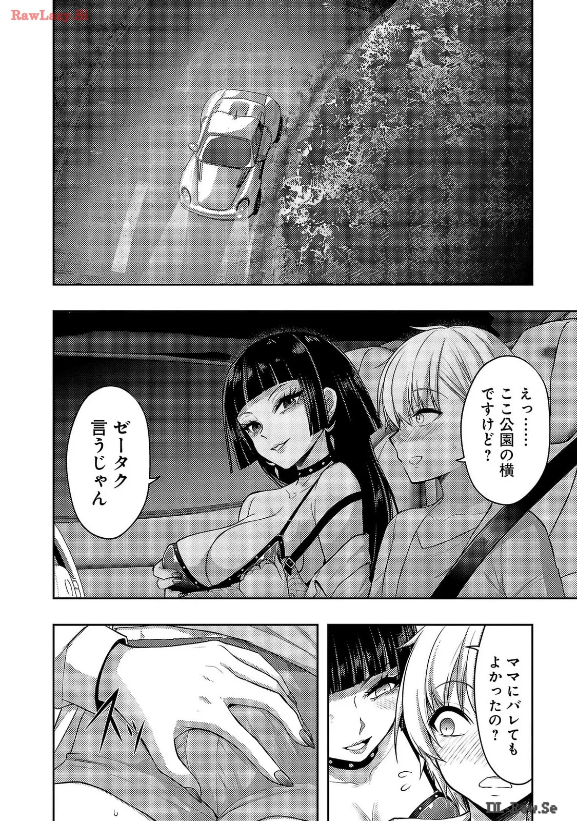 หน้า 134
