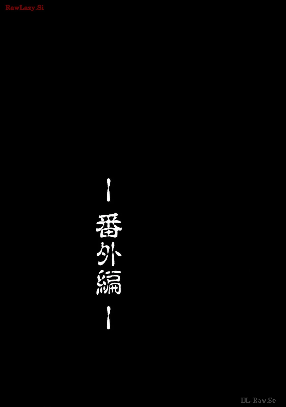 หน้า 192