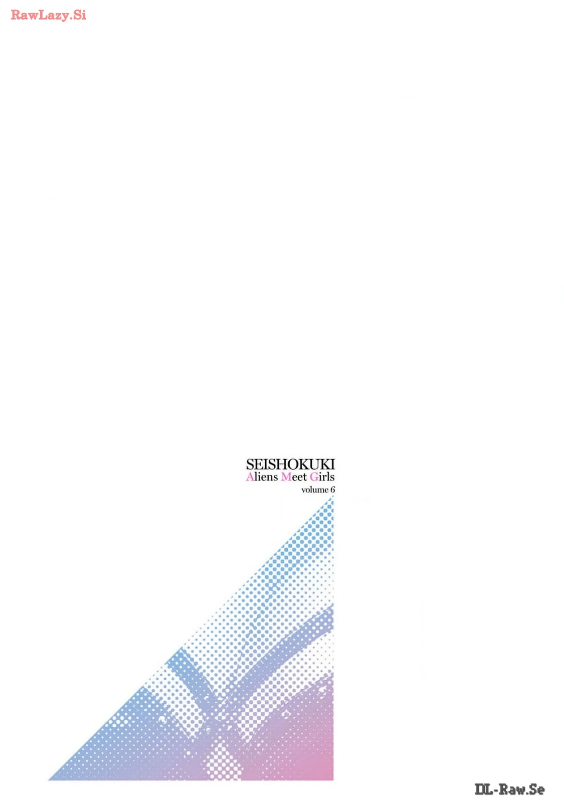 หน้า 210